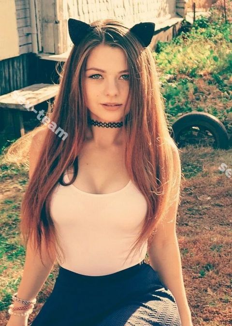 Ирина